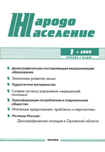 2009 1