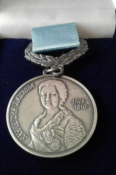 2019-03-12-medal