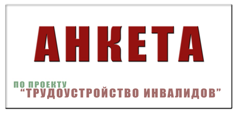 anketa