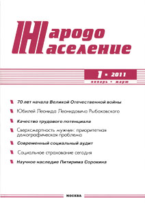 2011 1