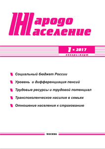 2017 1