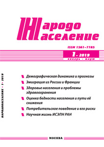 2019 1