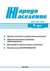2021 1