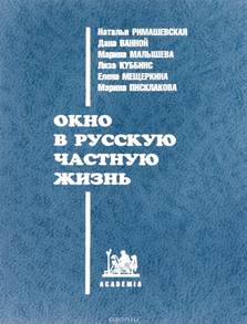 Описание: http://ozon-st.cdn.ngenix.net/multimedia/1017392957.jpg